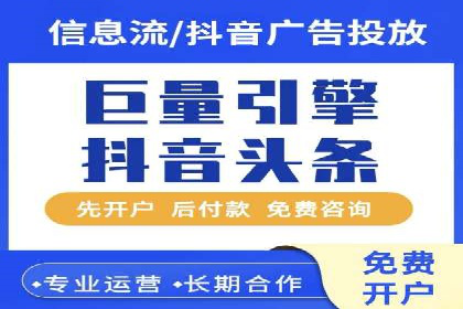 案例分析：SEM托管助力中小企业成长
